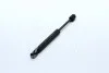 <strong>Амортизатор багажника NISSAN Primera (вир-во Magneti Marelli кор.код. GS0348) MAGNETI MARELLI 430719034800 (фото 2)</strong>