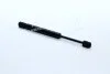 <strong>Амортизатор багажника NISSAN Primera (вир-во Magneti Marelli кор.код. GS0348) MAGNETI MARELLI 430719034800 (фото 3)</strong>