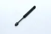 <strong>Амортизатор багажника NISSAN Primera (вир-во Magneti Marelli кор.код. GS0348) MAGNETI MARELLI 430719034800 (фото 4)</strong>