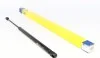 <strong>Амортизатор багажника VW Touareg (вир-во Magneti Marelli кор.код. GS0353) MAGNETI MARELLI 430719035300 (фото 1)</strong>