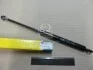 <strong>Демпфер дверей багажнику MAGNETI MARELLI 430719044600 (фото 2)</strong>