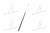 <strong>Амортизатор багажника Nissan; OPEL (вир-во Magneti Marelli кор.код. GS0517) MAGNETI MARELLI 430719051700 (фото 4)</strong>
