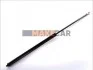<strong>Амортизатор багажника BMW SERIA 5 (E34) 09/91-02/97 (вир-во Magneti Marelli кор.код. GS0522) MAGNETI MARELLI 430719052200 (фото 1)</strong>
