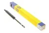<strong>Газова пружина MAGNETI MARELLI 430719052300 (фото 1)</strong>