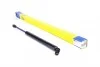 <strong>Газова пружина, кришка багажника MAGNETI MARELLI 430719058200 (фото 1)</strong>