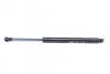 <strong>Газова пружина, кришка багажника MAGNETI MARELLI 430719058200 (фото 4)</strong>