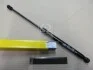 <strong>Амортизатор капота HYUNDAI Santa Fe II (вир-во Magneti Marelli кор.код. GS0714) MAGNETI MARELLI 430719071400 (фото 1)</strong>