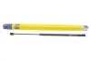 <strong>Газова пружина MAGNETI MARELLI 430719084800 (фото 1)</strong>