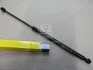 <strong>Амортизатор багажника DACIA LOGAN (вир-во Magneti Marelli кор.код. GS0926) MAGNETI MARELLI 430719092600 (фото 1)</strong>