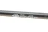 <strong>Газова пружина, кришка багажника MAGNETI MARELLI 430719095200 (фото 4)</strong>