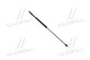 <strong>Амортизатор кришки багажника MAGNETI MARELLI 430719099700 (фото 1)</strong>