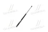 <strong>Амортизатор кришки багажника MAGNETI MARELLI 430719099700 (фото 4)</strong>