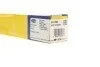 <strong>Газова пружина MAGNETI MARELLI 430719120300 (фото 2)</strong>
