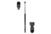 <strong>Амортизатор кришки багажника MAGNETI MARELLI 430719150500 (фото 1)</strong>