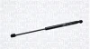 <strong>RENAULT Газовий аморт. багажника/капота ESPACE V 15- MAGNETI MARELLI 430719156900 (фото 1)</strong>