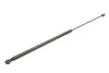 <strong>Газова пружина капота Лів/Прав TOYOTA CAMRY SEDAN 09.11-03.18 MAGNETI MARELLI 430719159400 (фото 6)</strong>