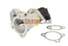 <strong>Клапан рециркуляції відпрацьованих газів MAGNETI MARELLI 571822112001 (фото 1)</strong>