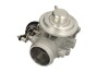 Купити Клапан EGR MAGNETI MARELLI 571822112048 за низькою ціною в Україні (фото 1)