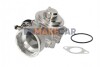 Купить Клапан EGR MAGNETI MARELLI 571822112049 по низкой цене в Украине (фото 1)