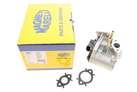 Клапан рециркуляції відпрацьованих газів для Audi, Volkswagen, Skoda MAGNETI MARELLI 571822112077 фото товару