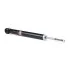<strong>Амортизатор газомасляний MAGNETI MARELLI 7070G (фото 1)</strong>
