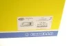 <strong>Фара передня MAGNETI MARELLI 710301191301 (фото 2)</strong>