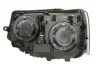 <strong>Фара автомобільна MAGNETI MARELLI 710301253204 (фото 2)</strong>