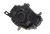 <strong>Ліхтар передній MAGNETI MARELLI 710301267205 (фото 4)</strong>
