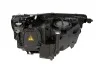 <strong>Фара передня ліва MAGNETI MARELLI 710815019001 (фото 2)</strong>