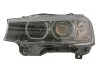 <strong>Фара автомобільна MAGNETI MARELLI 710815029067 (фото 1)</strong>