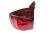 <strong>Ліхтар задній MAGNETI MARELLI 710815040015 (фото 1)</strong>