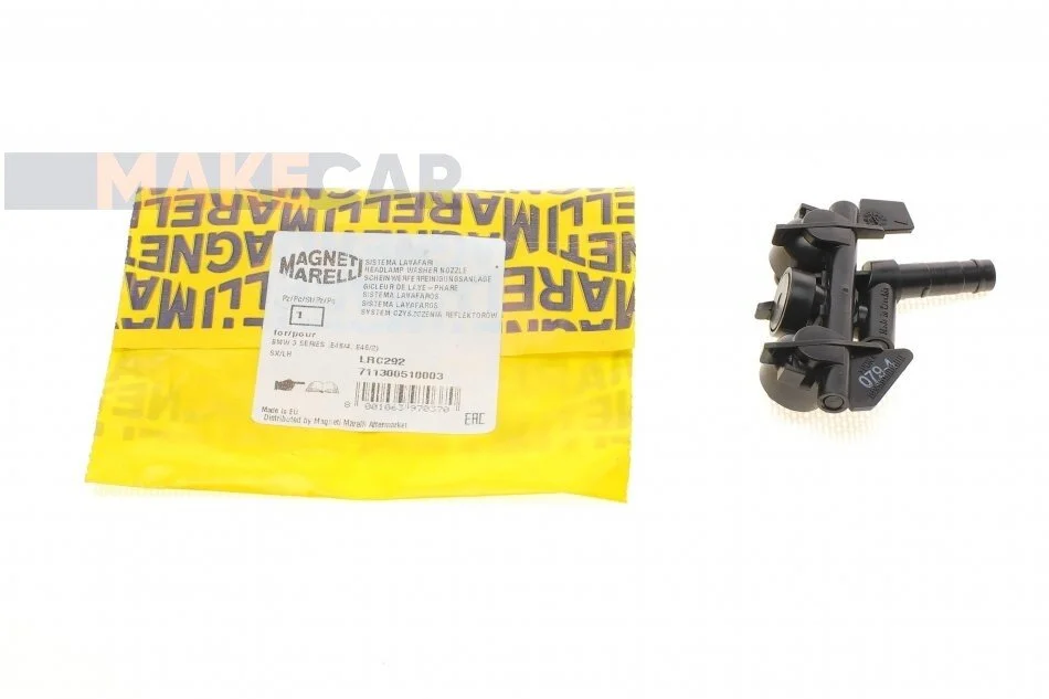 <strong>Форсунка омивача фари MAGNETI MARELLI 711300510003 (фото 1)</strong>