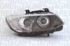 Фара автомобільна для BMW, Mini MAGNETI MARELLI 711307023363 фото товару