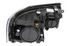 <strong>Фара передня MAGNETI MARELLI 711307023926 (фото 2)</strong>