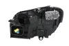 <strong>Фара автомобільна MAGNETI MARELLI 711307024443 (фото 2)</strong>