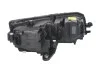 <strong>Фара автомобільна MAGNETI MARELLI 711451000241 (фото 2)</strong>