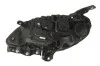 <strong>Фара передня MAGNETI MARELLI 712104901120 (фото 2)</strong>