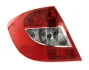 <strong>Задній ліхтар MAGNETI MARELLI 712202601120 (фото 1)</strong>