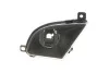 <strong>Фара протитуманна ліва MAGNETI MARELLI 712401601120 (фото 2)</strong>