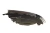 <strong>Фара автомобільна MAGNETI MARELLI 712415501129 (фото 6)</strong>