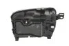 <strong>Фара автомобільна MAGNETI MARELLI 712416901129 (фото 2)</strong>