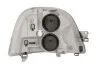 <strong>Фара автомобільна MAGNETI MARELLI 712419501129 (фото 3)</strong>