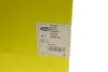 <strong>Фара передня MAGNETI MARELLI 712436801110 (фото 2)</strong>