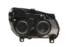 <strong>Фара автомобільна MAGNETI MARELLI 712436901110 (фото 5)</strong>