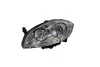 Фара передня ліва для Rover, Volkswagen, Honda, KIA, Fiat MAGNETI MARELLI 712452301110 фото товару
