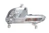 <strong>Протитуманна фара ліва MAGNETI MARELLI 712469101120 (фото 1)</strong>