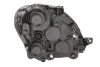 <strong>Фара автомобільна MAGNETI MARELLI 712469301129 (фото 2)</strong>