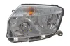 <strong>Фара автомобільна MAGNETI MARELLI 712676512095 (фото 1)</strong>