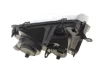 <strong>Фара автомобільна MAGNETI MARELLI 712676512095 (фото 4)</strong>