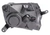 <strong>Фара передня MAGNETI MARELLI 712676512097 (фото 2)</strong>